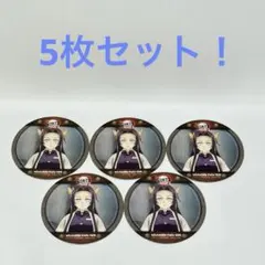 2026年最新】胡蝶しのぶコースターの人気アイテム - メルカリ