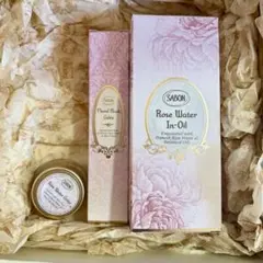SABON スキンケアセットのサムネイル