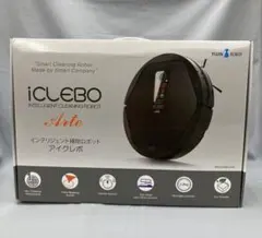 掃除ロボット アイクレボ YCRJ0530 - メルカリ