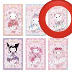 【匿名配送】ピューロランド ノベルティ カード メル