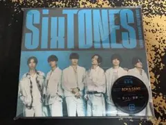 SixTONES シングル　GONG/ここに帰ってきて