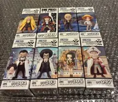 ワンピース ワールドコレクタブルフィギュア FILM Z Vol.3 全8種 | Mercari