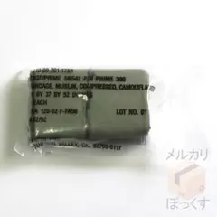 米軍実物未使用品 アメリカ軍 OD バンデージ 三角巾 未開封 Bのサムネイル