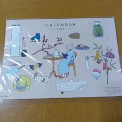 ②【新品未使用未開封】2026年 Mon Loire イラストカレンダー 壁掛けのサムネイル
