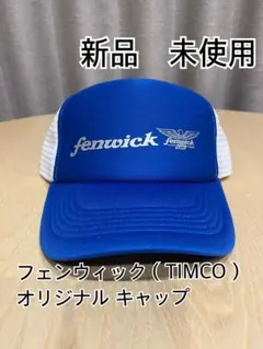 Item thumbnail for item b68d10d1-e8f5-4ea8-b377-3eb5736036be