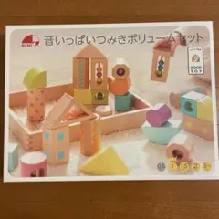 新品 未開封 ディズニー ランド イッツアスモールワールド つみき