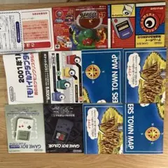 任天堂　ゲームボーイ ポケモン　タウンマップ×4 リーフレット×7点