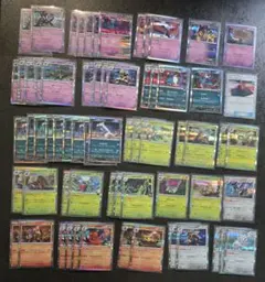 ポケモンカード キラ 65枚 まとめ売り
