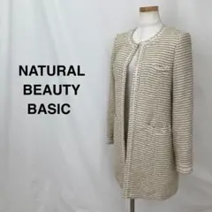 ナチュラルビューティーベーシック ノーカラーコート ベージュ レディース