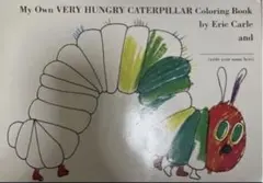 My Own VERY HUNGRY CATERPILLAR 塗り絵のサムネイル