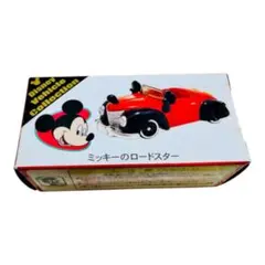 【未開封】ディズニービークルコレクション ミッキーのロードスター