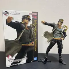 一番くじ ジョジョ B賞 ジョセフ C賞 空条承太郎 フィギュア 新品未
