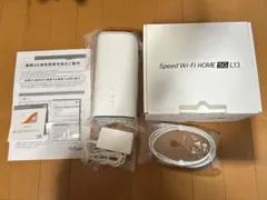 カシモWiMAX Speed Wi-Fi HOME 5G L13 ルーター - メルカリ