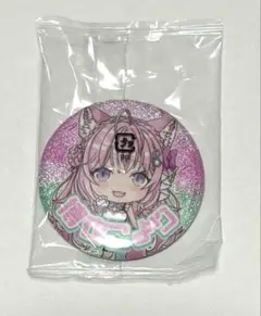 さとにゃん様 リクエスト 2点 まとめ商品