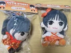 2026年最新】cutie street ぬいぐるみの人気アイテム - メルカリ