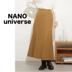 【NANO universe】ドット ジャガード サテン フレア スカート