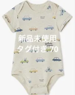 新品 gelato pique ベビー くるま柄 ロンパース ボディスーツ 70