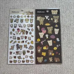 リラックマ シールセット 2点