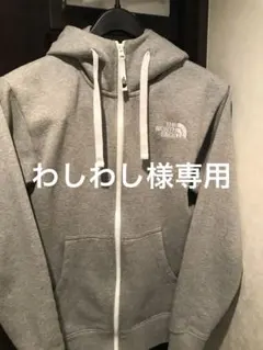 THE NORTH FACE グレー パーカー フルジップ