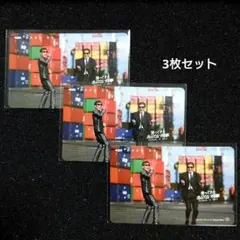 あぶない刑事 ポストカード セット さらばあぶない刑事 ポストカードセット - メルカリ