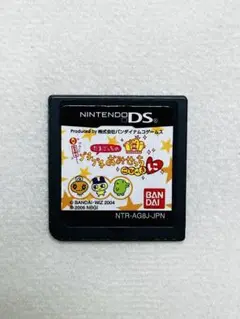 たまごっち おみせっち DS 3DS ふるいちオンライン - ゲーム/ニンテンドーDS/たまごっちの