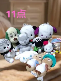 BIGぬいぐるみ キャラクター まとめ売り 11点
