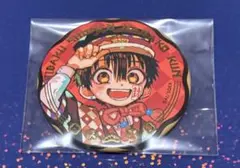 【緊急値引き‼️】地縛少年花子くん ジュエリー缶バッジ10周年