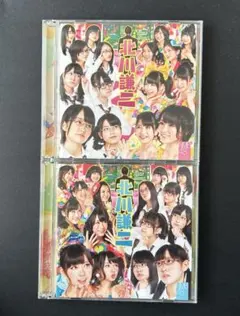 Item thumbnail for item 35281940-7d3f-46c6-b91a-a4454da404f7