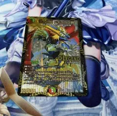 2026年最新】ドギラゴン剣 winnerの人気アイテム - メルカリ