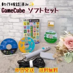 GCソフトセット どうぶつの森+ マリオパーティ6 ハリー・ポッターと賢者の石