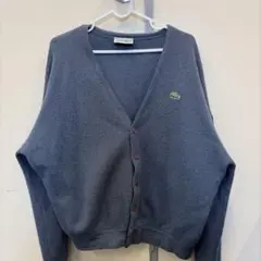 LACOSTE グレー　アクリルカーディガン　フランス製
