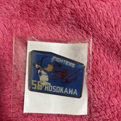 日本ハム 細川凌平 ピンバッジ