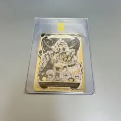 2025年最新】mtg トークン 宝物の人気アイテム - メルカリ