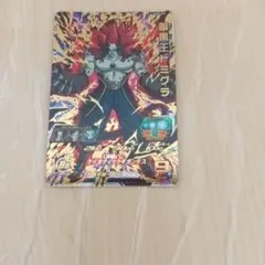 ドラゴンボールヒーローズ 暗黒王ドミグラ UGM9-064