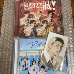 M!LK アオノオト 爆裂愛してる 好きすぎて滅VOS盤 CD 佐野トレカセット