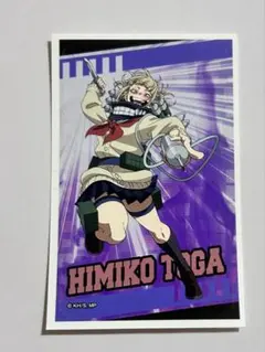 僕のヒーローアカデミア トガヒミコ シール