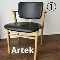 Artek ドムスチェア オーク材 フルパディング Domus Chair ①のサムネイル