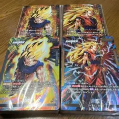 スタートデッキEX 2個セット