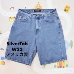 Levi's SilverTab バギー W33 アメリカ製のサムネイル