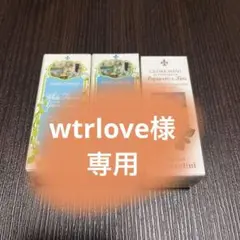 デルベ　3本セットのサムネイル