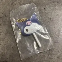 サンリオ カラフルキャンディチャーム　クロミ