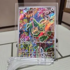 カクレオン AR MEGA 拡張パック ストームエメラルダ キラ 088/076のサムネイル