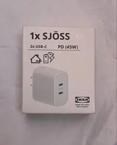 IKEA SJOSS ショッス USB充電器 45w 2ポート 急速充電 イケア