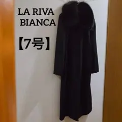 2026年最新】la riva biancaの人気アイテム - メルカリ