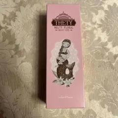 Sealand Puuue THETY ハンド＆ネイル テティ 65gのサムネイル