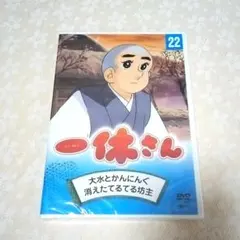 らくだ様 リクエスト 2点 まとめ商品