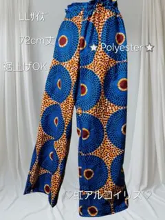 Item thumbnail for item be47f86d-4f60-4cf0-aa88-c36931b758b5