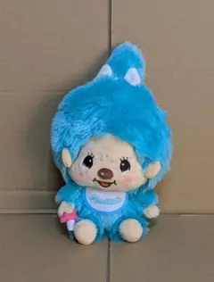 モンチッチ ぽってりお手玉ぬいぐるみ