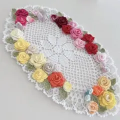 ˚✧₊⁎❝᷀ローズ♥︎テーブルランナー♥︎レース編みドイリー˚✧₊⁎❝᷀ົ