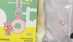 Vacation Mode On Series-LongLanyard